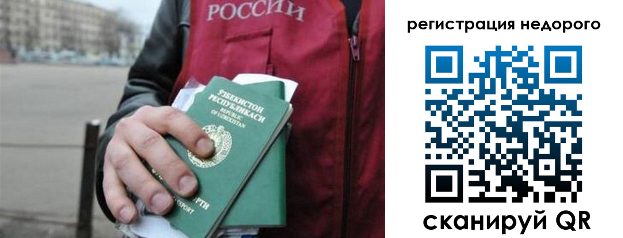 форма 3 в Верещагино