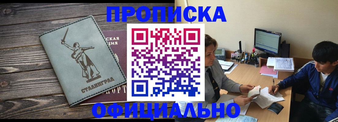 форма 3 в Верещагино